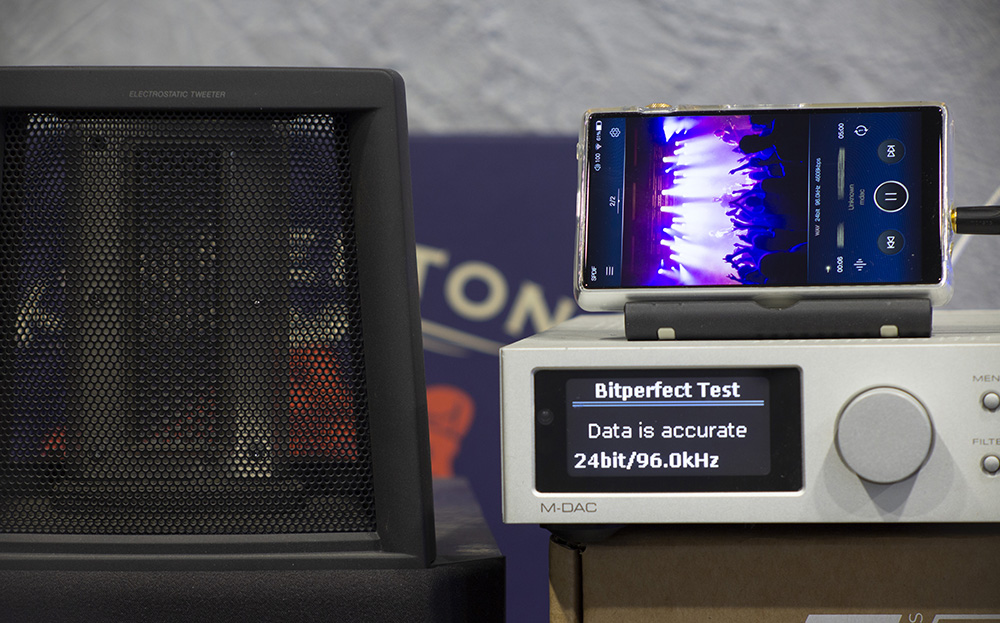 BitPerfect на 24 бит 96 кГц - Да BitPerfect на 24 бит 96 кГц - Да